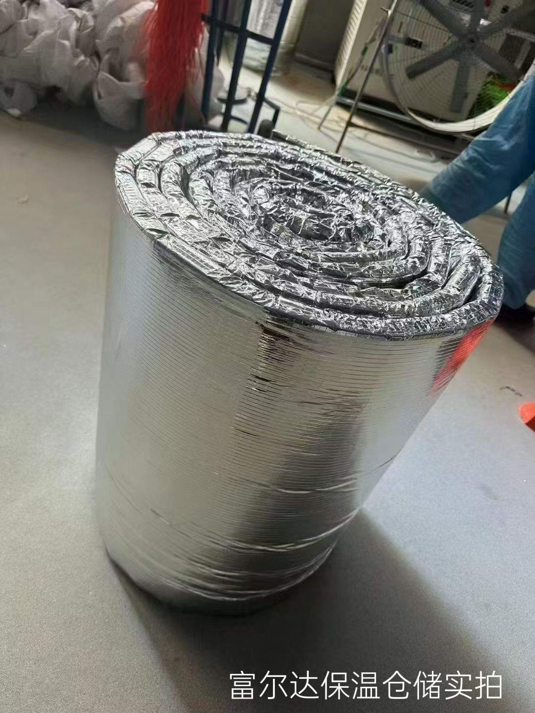 广元市马弗炉保温板硅酸铝毯 - 价格