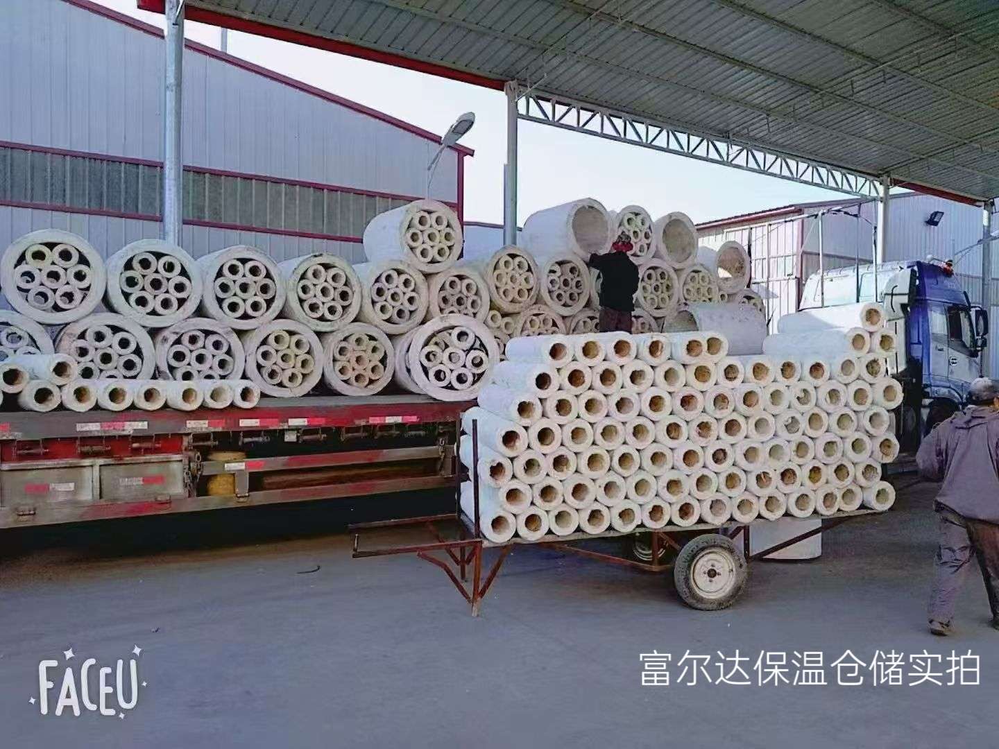 广元市高温工业保温板硅酸铝管 - 价格