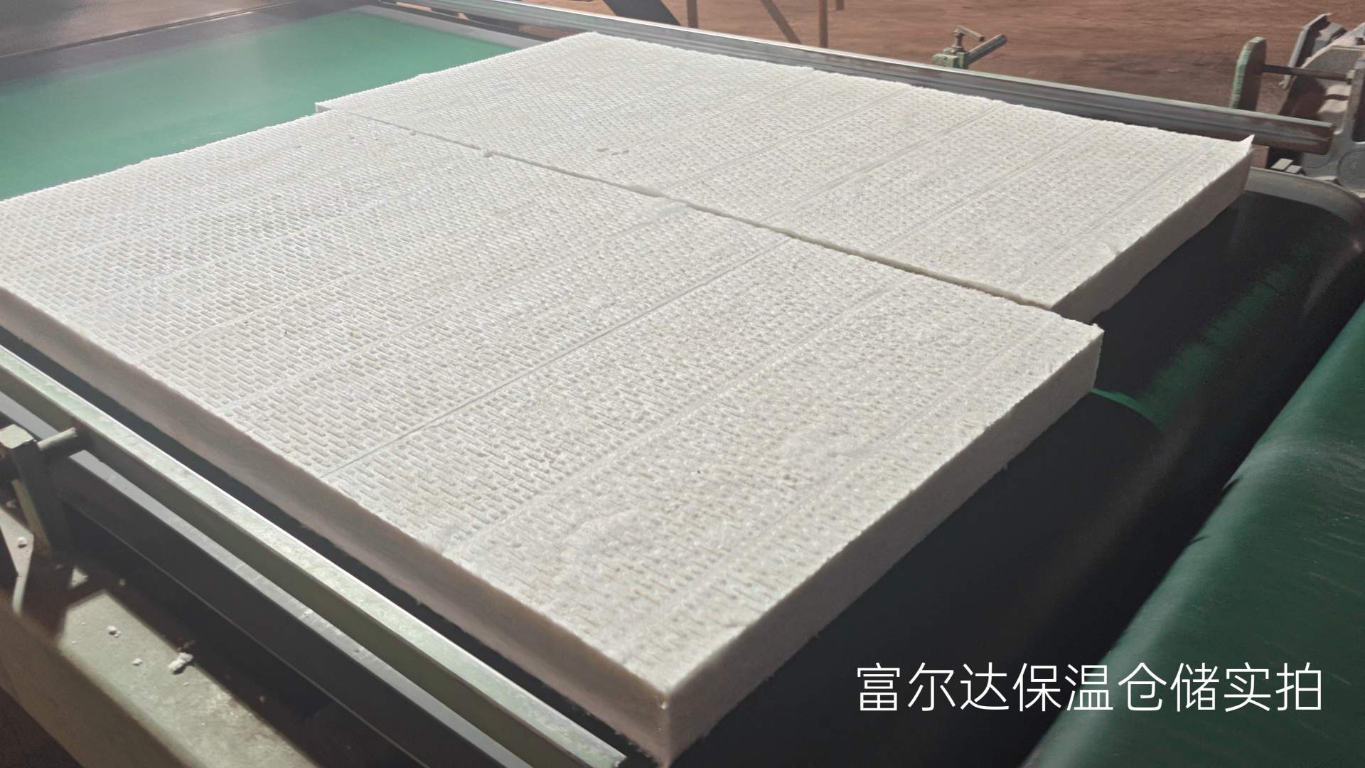 广元市窑炉保温板高温工业保温板 - 厂家